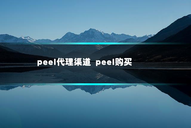 文章第一张图片