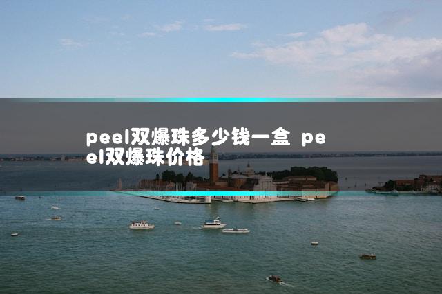 文章第一张图片