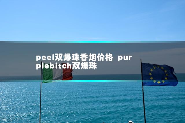 文章第一张图片