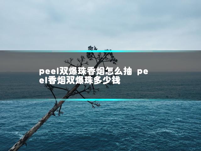 文章第一张图片