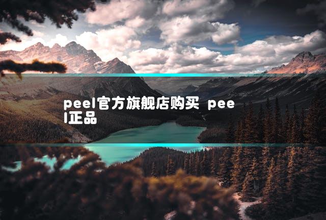 文章第一张图片