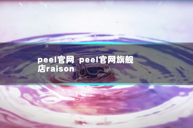 文章第一张图片
