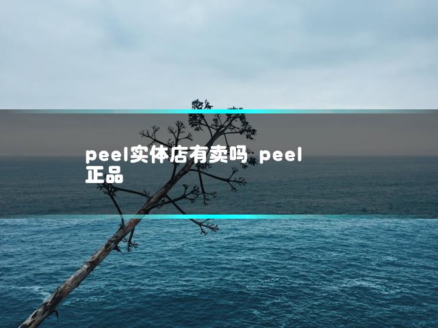 文章第一张图片