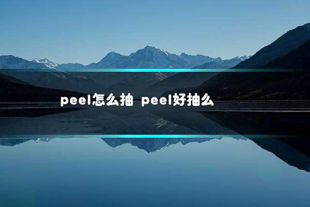 文章第一张图片
