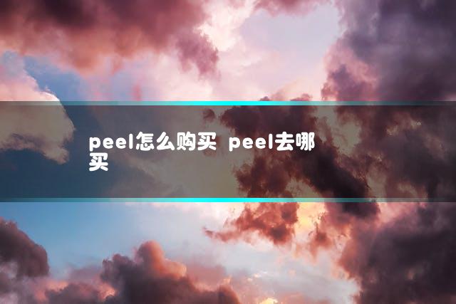 文章第一张图片