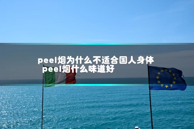 文章第一张图片