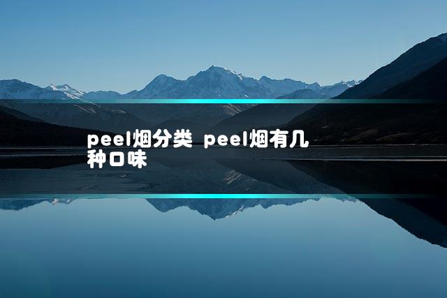 文章第一张图片