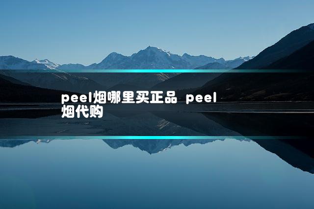 文章第一张图片