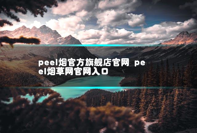 文章第一张图片