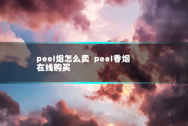 文章第一张图片