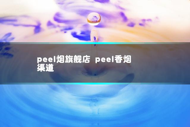 文章第一张图片