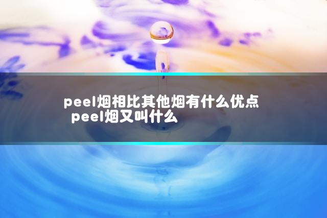 文章第一张图片