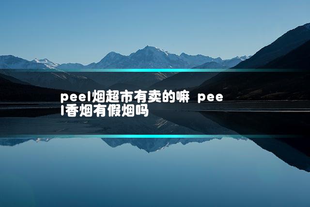 文章第一张图片