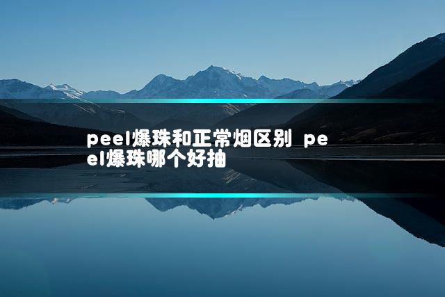 文章第一张图片