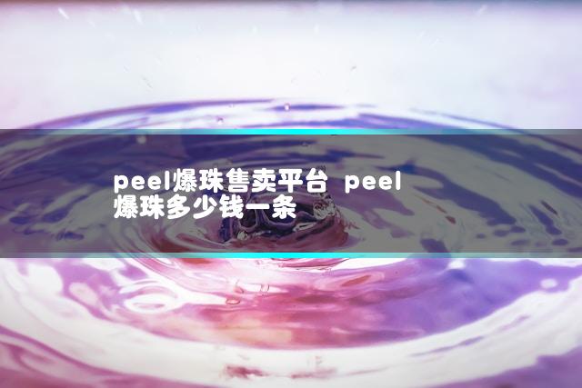 文章第一张图片