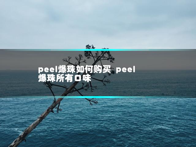 文章第一张图片