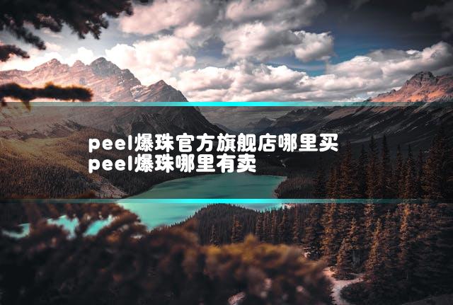 文章第一张图片