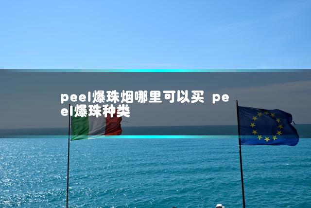 文章第一张图片