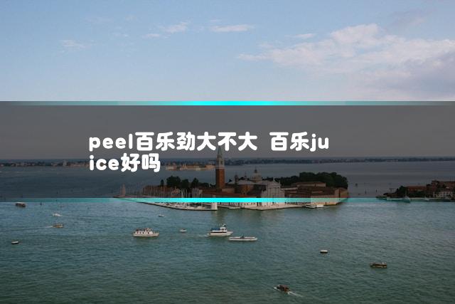 文章第一张图片