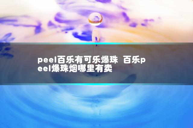 文章第一张图片