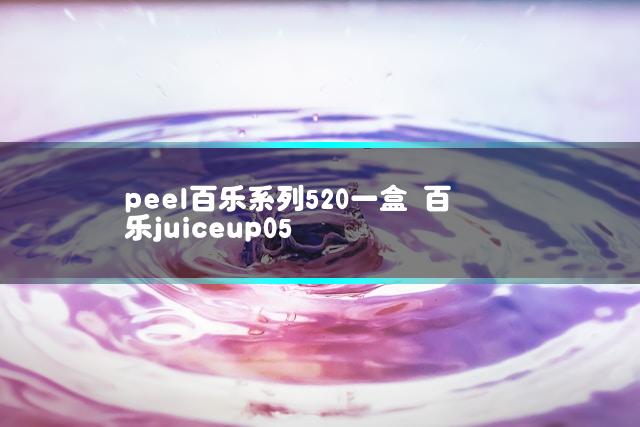 文章第一张图片