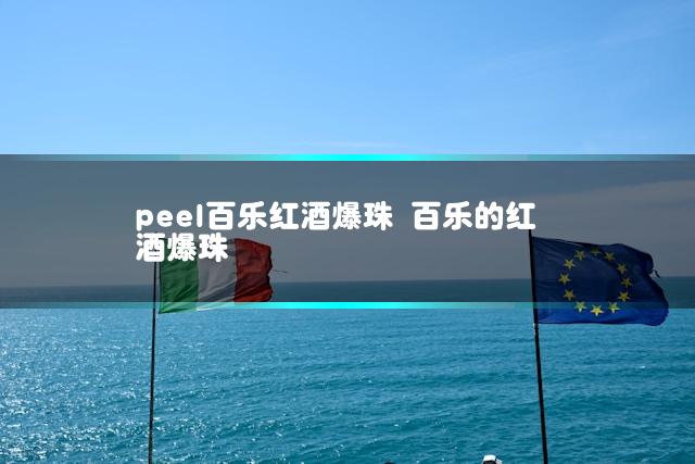 文章第一张图片