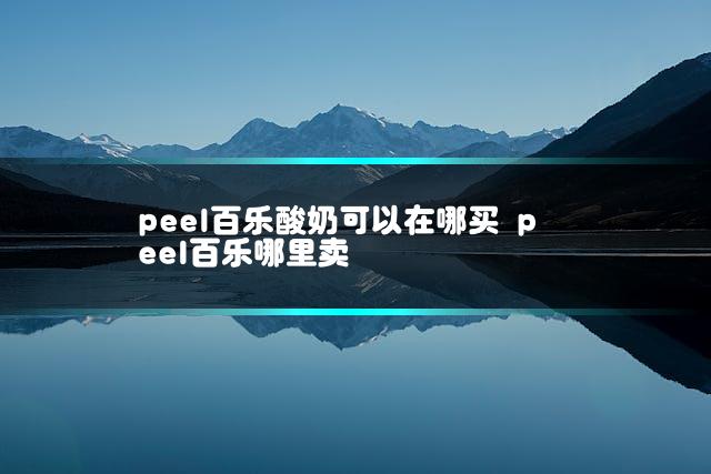 文章第一张图片