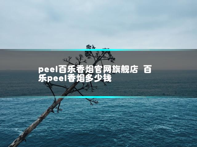 文章第一张图片