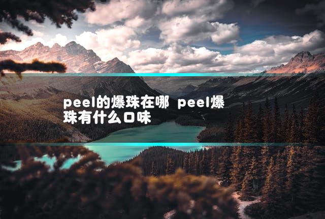 文章第一张图片