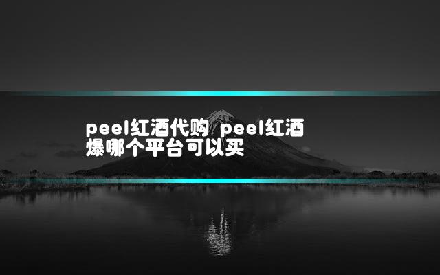 文章第一张图片