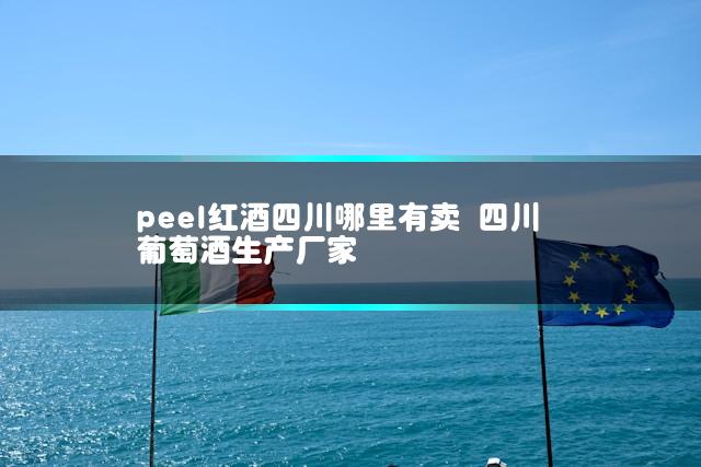 文章第一张图片