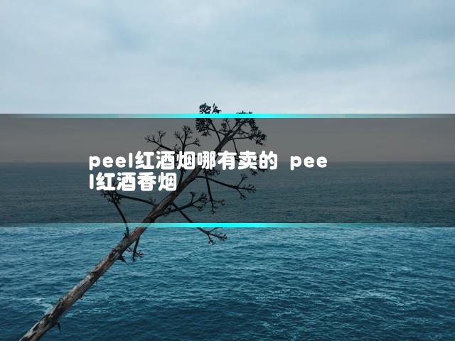 文章第一张图片