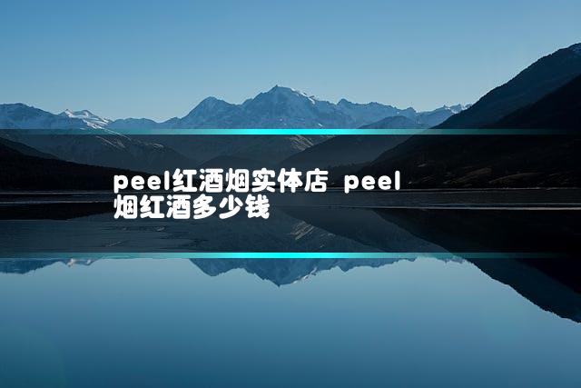 文章第一张图片
