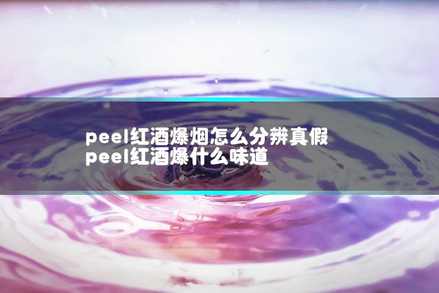 文章第一张图片