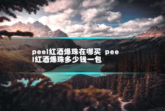 文章第一张图片
