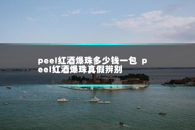 文章第一张图片