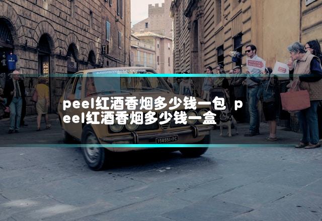 文章第一张图片