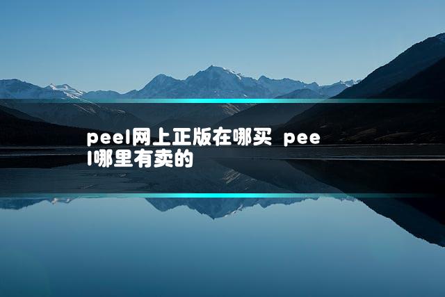 文章第一张图片