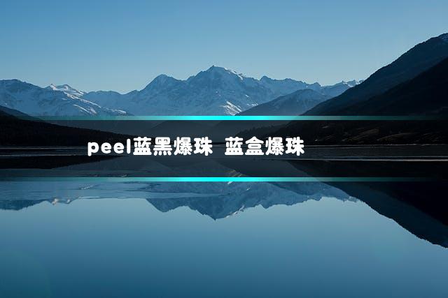 文章第一张图片