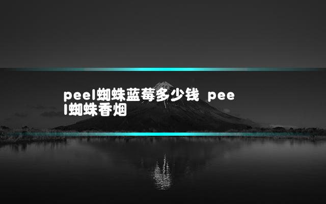 文章第一张图片