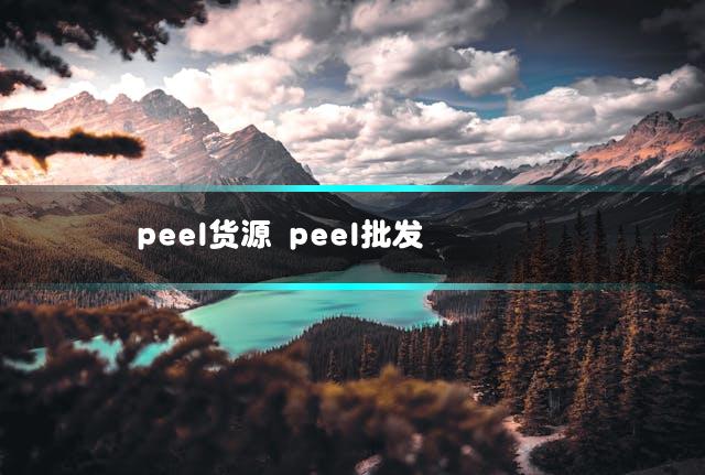 文章第一张图片