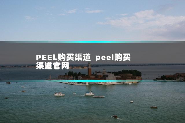 文章第一张图片