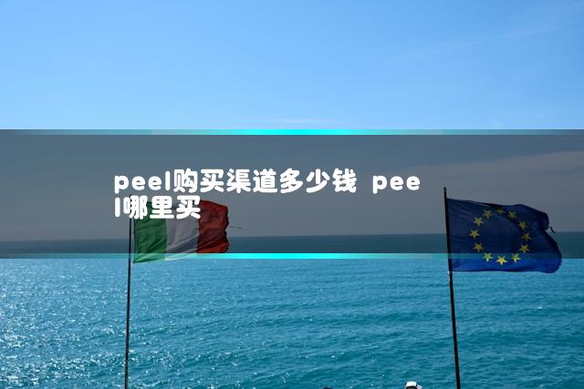 文章第一张图片