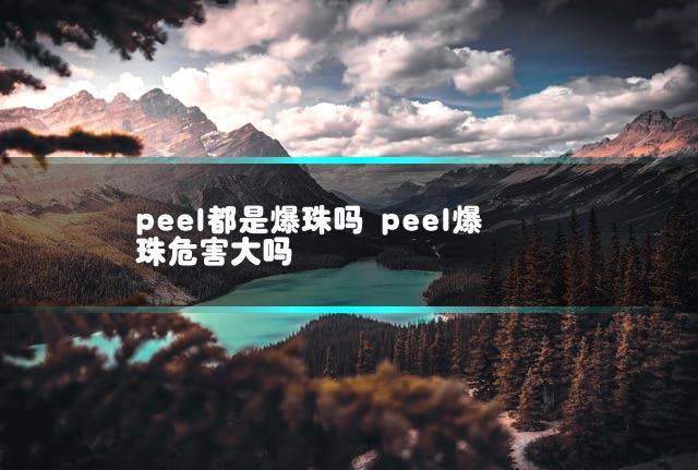 文章第一张图片