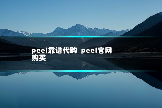 文章第一张图片