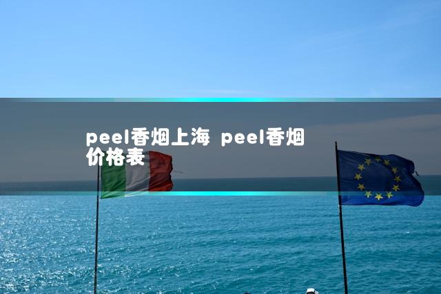 文章第一张图片
