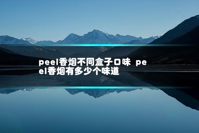 文章第一张图片