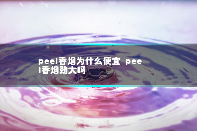 文章第一张图片