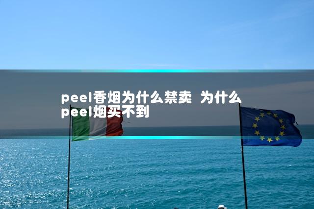 文章第一张图片