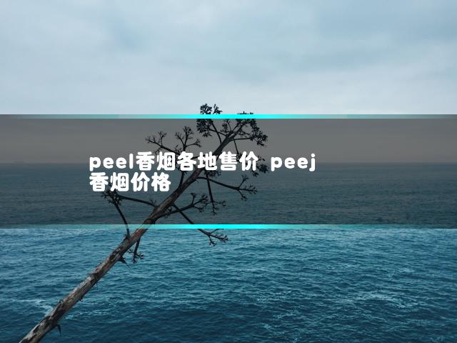 文章第一张图片